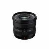 XF8mm lensFrontFUKAN
