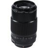 FUJINON XF80mm f/2.8 R LM OIS WR Makro