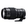 FUJINON GF250mm f/4 R LM OIS WR