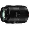 Panasonic Lens G 45-200mm f/4.0-5.6 II