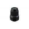 Fujifilm Fujinon GF30mm price
