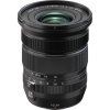FUJINON XF10-24 mm f/4 R OIS WR (mk II.)  + dárky v hodnotě cca 3 000 Kč + CASHBACK 3 700 Kč