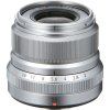 fujifilm 16523171 fujinon 23mm f 2 r 1472100657000 1275474